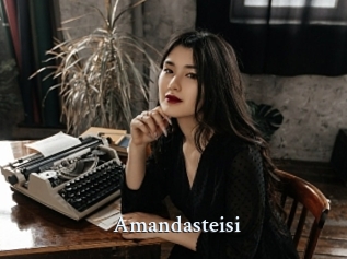 Amandasteisi