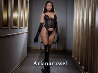 Arianarussel