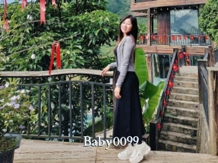baby0099 Videos de beurettes