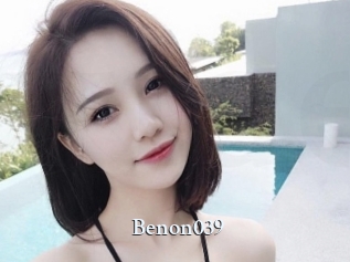 benon039 Videos de beurettes