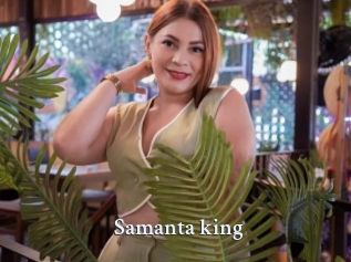 Samanta_king