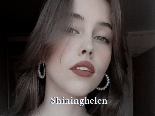 shininghelen Videos de beurettes